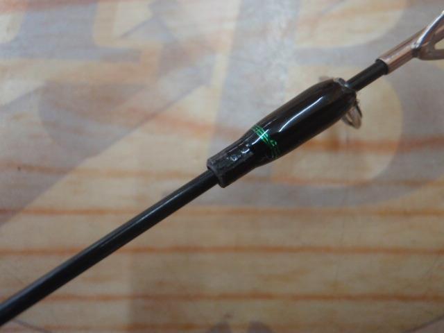 エゲリア ERNS-53UL/T5