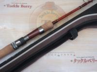 エゲリア ERNS-53UL/T5