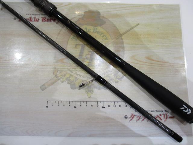 スカイハイ 96ML