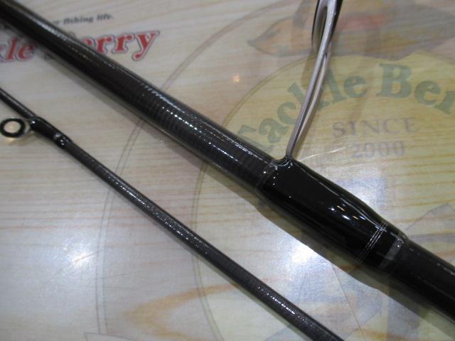 スカイハイ 96ML