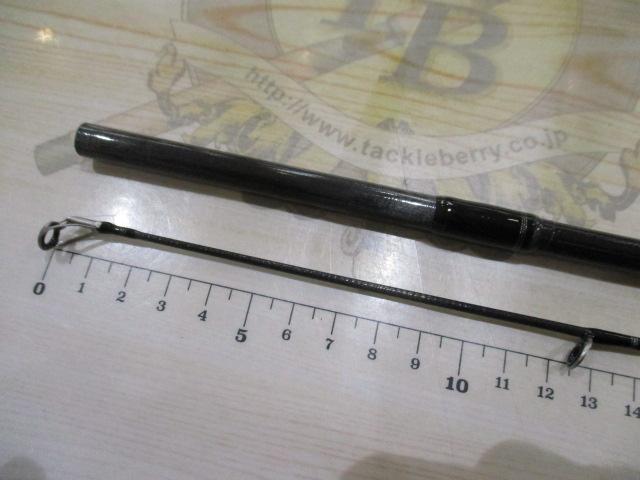 スカイハイ 96ML