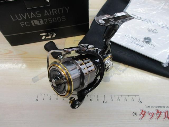 21ルビアスエアリティー FC LT2500S｜＠ベリーネット 日本最大新品中古