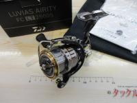 21ルビアスエアリティー FC LT2500S