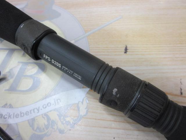 ケイロンソルトウォーターCSG112HMX