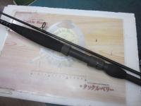 ケイロンソルトウォーターCSG112HMX