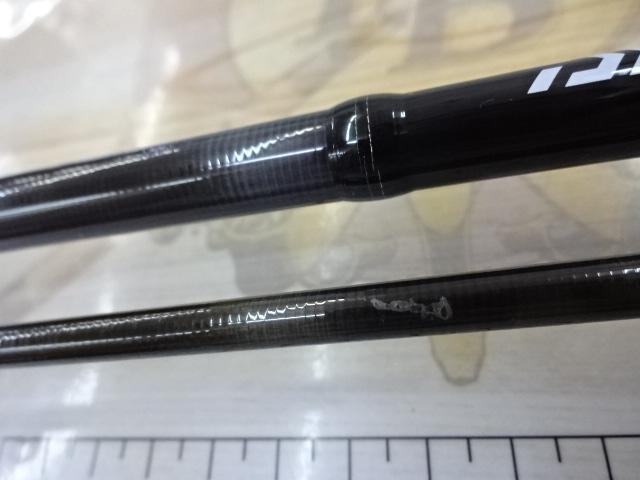 エメラルダスMX 86M・N