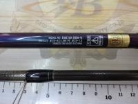 エメラルダスMX 86M・N