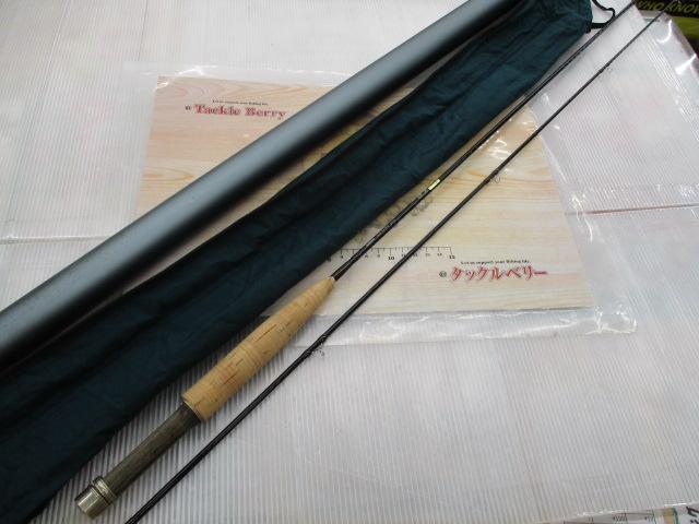 フリーストーン 903