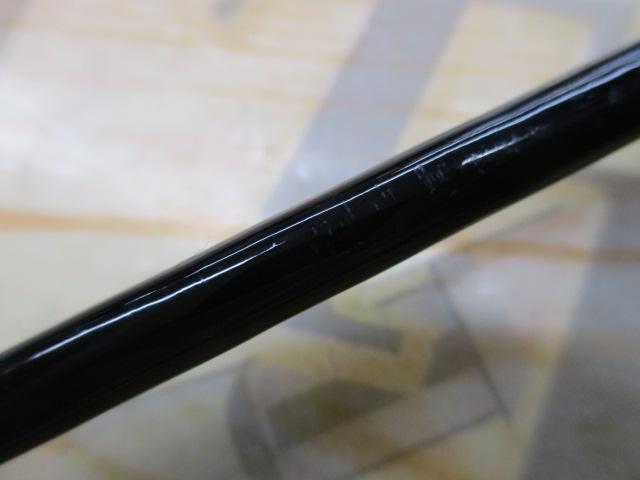 フリーストーン 903