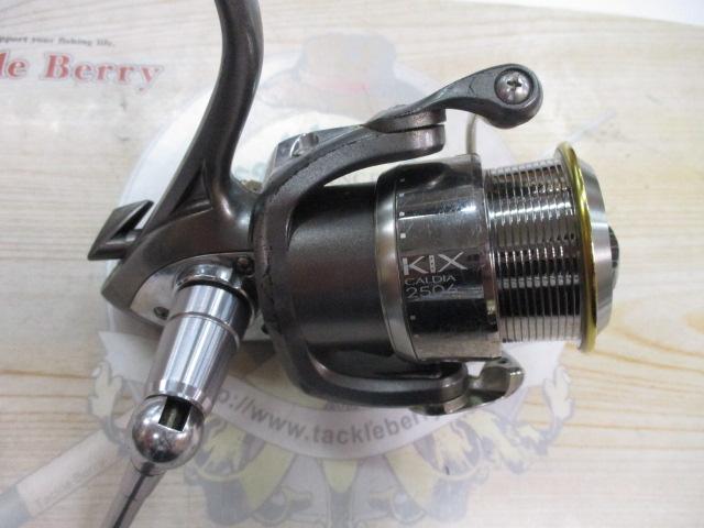 カルディアKIX 2506