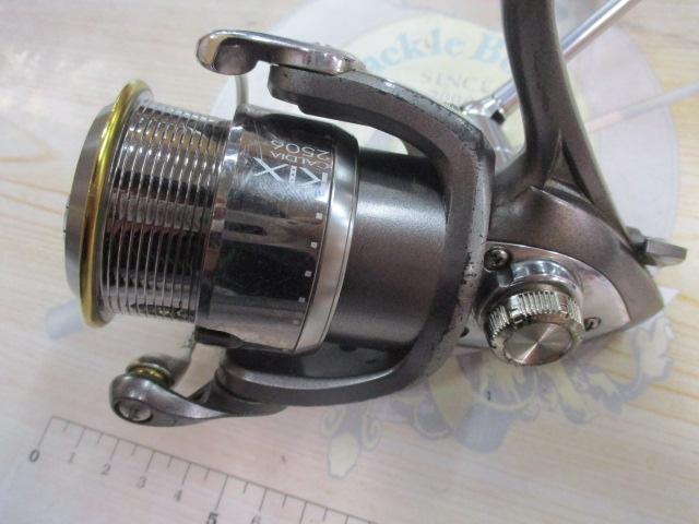 カルディアKIX 2506