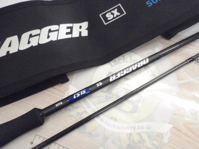 ドラッガーSX SLSJ 84M