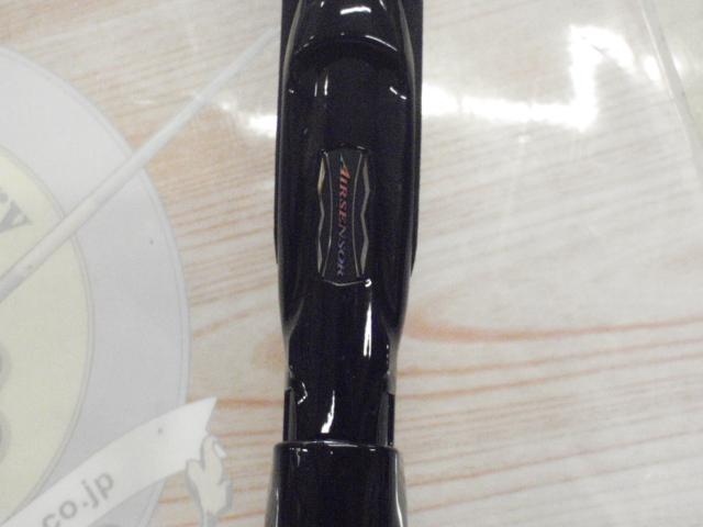 ドラッガーSX SLSJ 84M