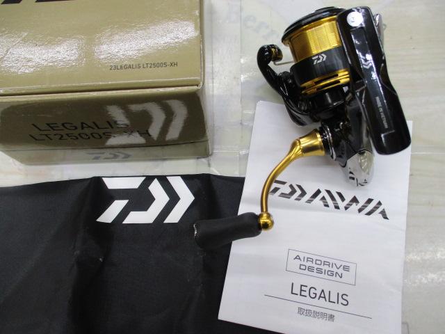 23レガリス LT2500S-XH