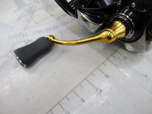 23レガリス LT2500S-XH