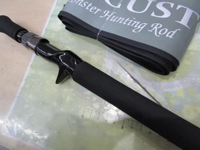 ヒュージカスタムH3S-81RF｜＠ベリーネット 日本最大新品中古釣具WEB