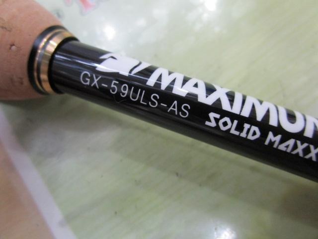 グラディエーターマキシマム GX-59ULS-AS ソリッドマックスUL