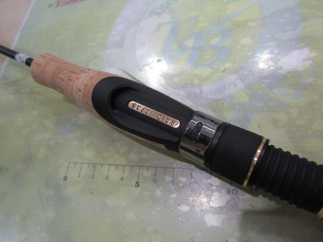 グラディエーターマキシマム GX-59ULS-AS ソリッドマックスUL