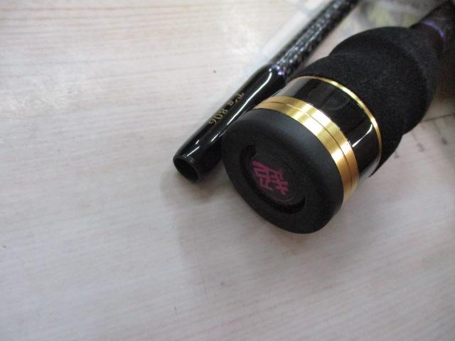 ゼロ-Gエボリューション超 T's806マサムネ