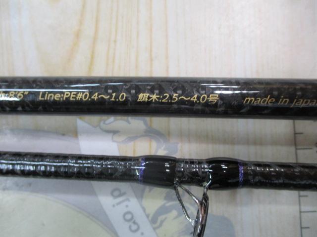 ゼロ-Gエボリューション超 T's806マサムネ