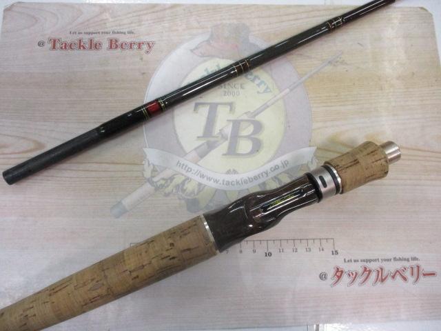 ホーネットキラービー HKC-741M