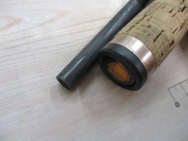 ホーネットキラービー HKC-741M