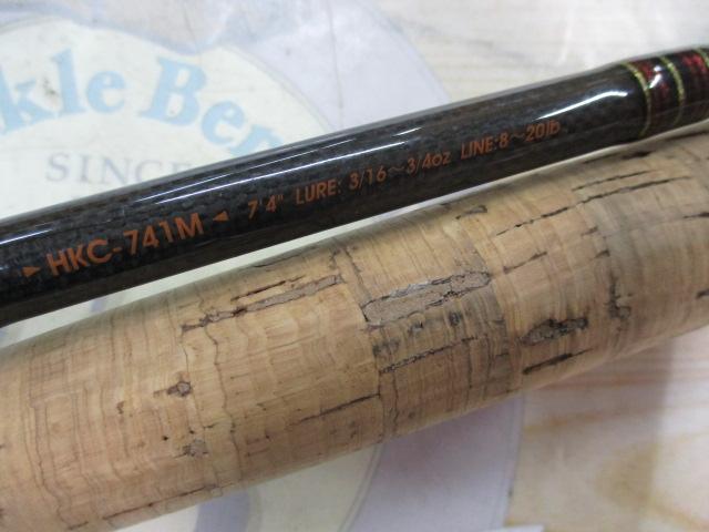 ホーネットキラービー HKC-741M