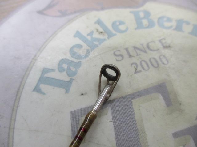 ホーネットキラービー HKC-741M