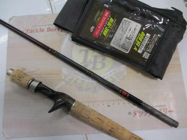 ホーネットキラービー HKC-701H