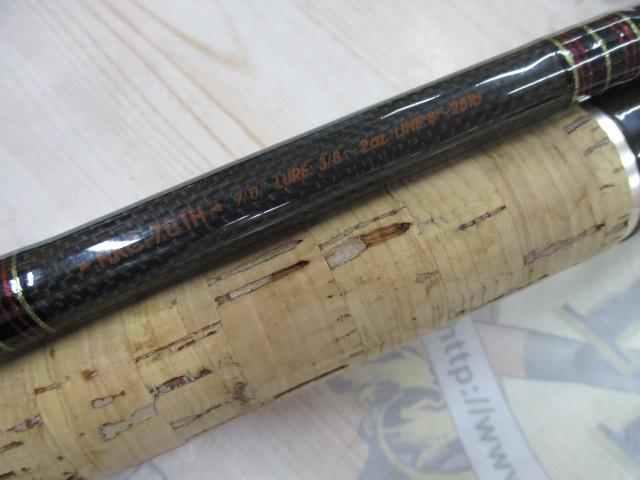 ホーネットキラービー HKC-701H