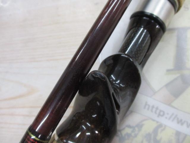 ホーネットキラービー HKC-701H