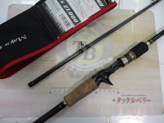 アライバルオーバーセブン ARC-782MH