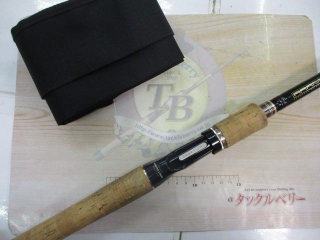 アライバルサイドセブン ARC-70HG