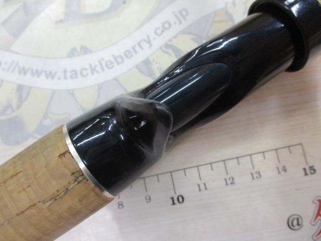 アライバルサイドセブン ARC-70HG