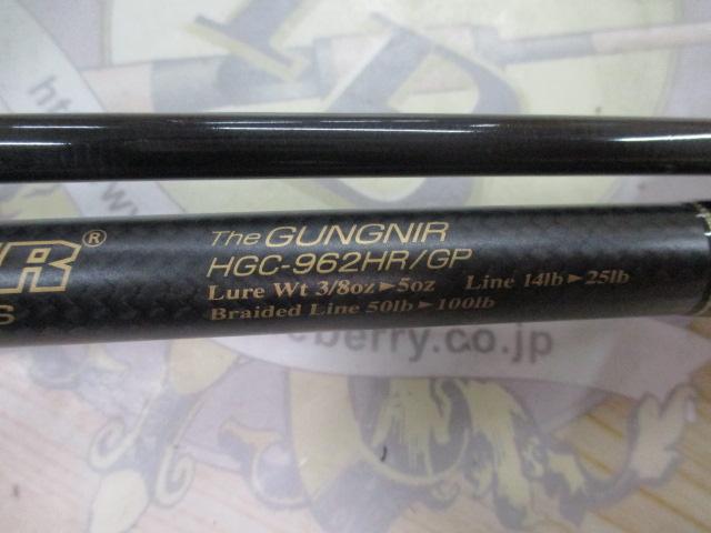 サイドワインダーグレートパフォーマーHGC-962HR/GP