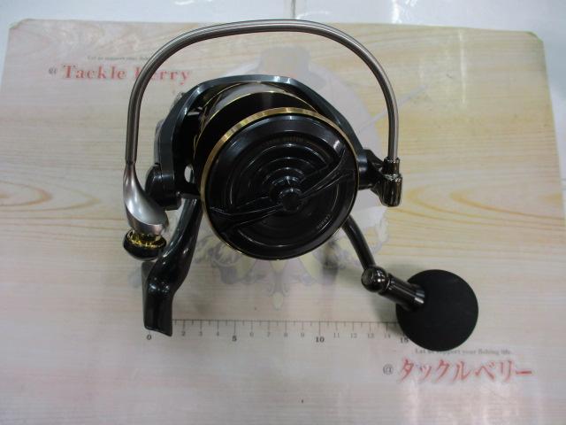 22カルディアSW 8000-P