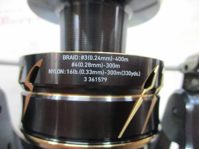 22カルディアSW 8000-P