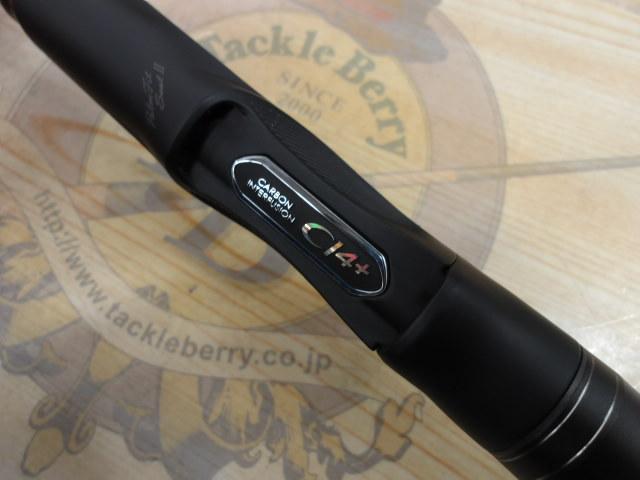 22ベイシス 1.2-530｜＠ベリーネット 日本最大新品中古釣具WEBショップ