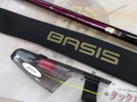 22ベイシス 1.2-530