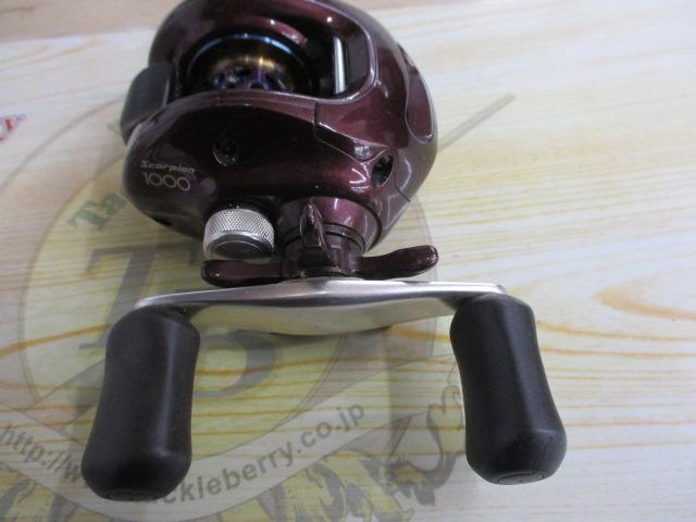 00スコーピオン 1000