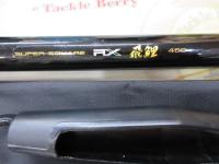 スーパースクエアRX飛鯉 450