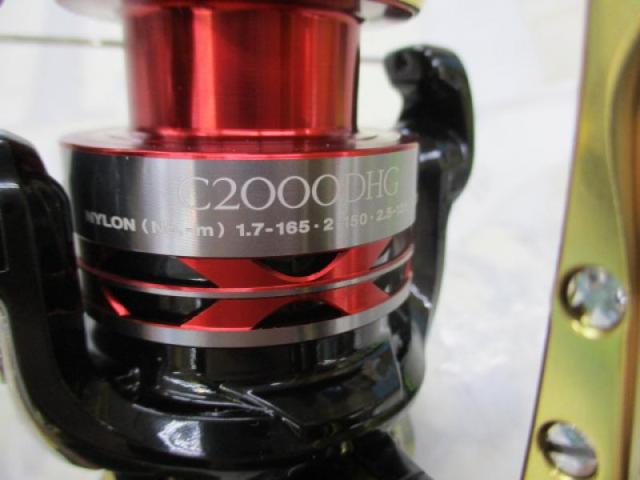 14BB-Xハイパーフォース C2000DHG