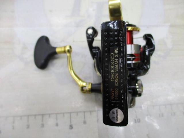 14BB-Xハイパーフォース C2000DHG