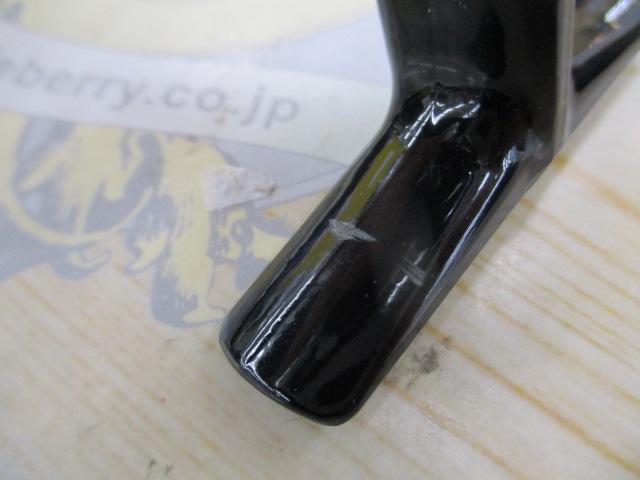 14BB-Xハイパーフォース C2000DHG