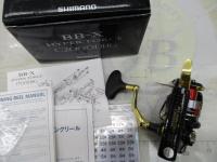 14BB-Xハイパーフォース C2000DHG