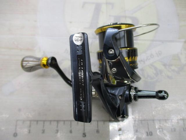 21アルテグラ 2500SHG