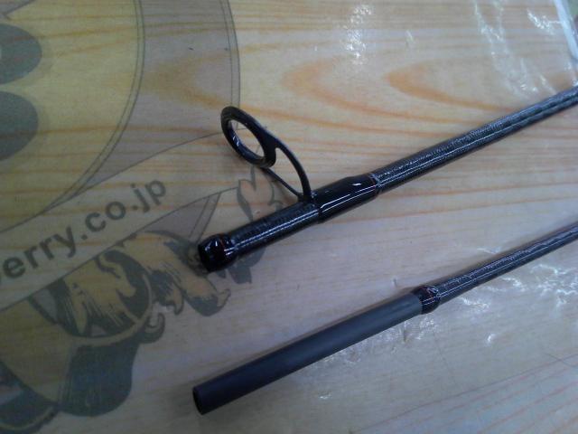 20ゾディアス 264UL-S-2