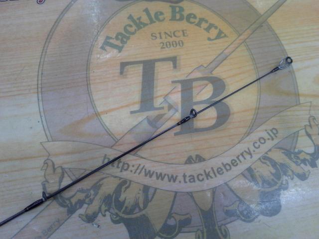 20ゾディアス 264UL-S-2