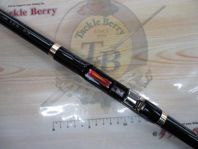 がま磯RZR 1.25-53