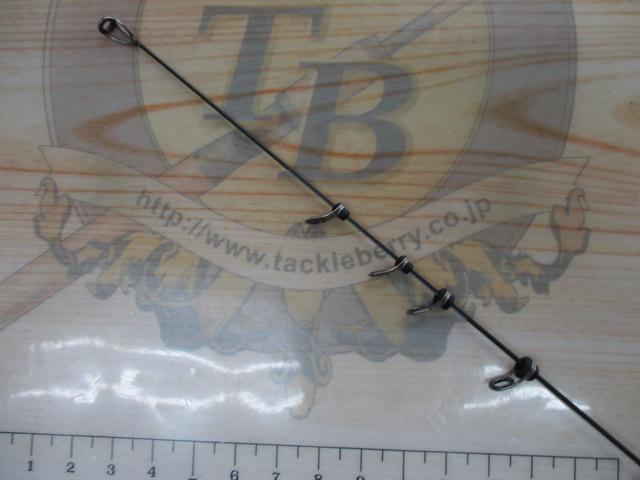 がま磯RZR 1.25-53